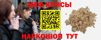 кокаин перу Нальчик