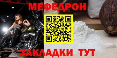 ГАЛЛЮЦИНОГЕННЫЕ ГРИБЫ Наро-Фоминск