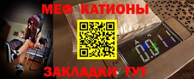 кокаин перу Нальчик