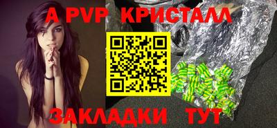 мефедрон мука Нарткала