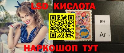 мефедрон мука Нарткала