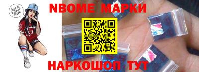 мефедрон мука Нарткала