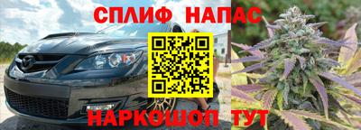 ГАЛЛЮЦИНОГЕННЫЕ ГРИБЫ Наро-Фоминск