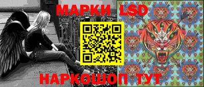 мефедрон мука Нарткала