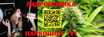 кокаин перу Нальчик