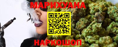 мефедрон мука Нарткала