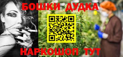 ГАЛЛЮЦИНОГЕННЫЕ ГРИБЫ Наро-Фоминск