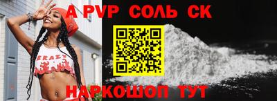 мефедрон мука Нарткала