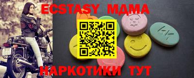 кокаин перу Нальчик