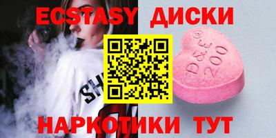 мефедрон мука Нарткала