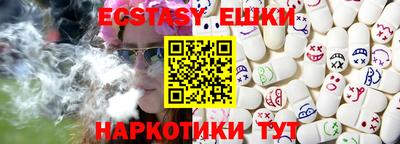 мефедрон мука Нарткала
