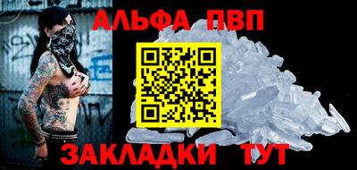 кокаин перу Нальчик