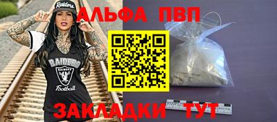 мефедрон мука Нарткала