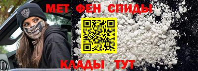 ГАЛЛЮЦИНОГЕННЫЕ ГРИБЫ Наро-Фоминск