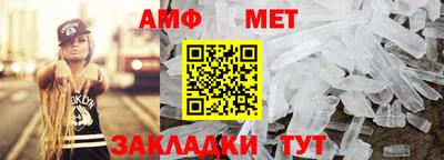 ГАЛЛЮЦИНОГЕННЫЕ ГРИБЫ Наро-Фоминск