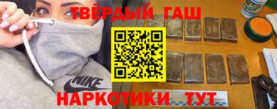 кокаин перу Нальчик
