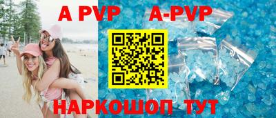 ГАЛЛЮЦИНОГЕННЫЕ ГРИБЫ Наро-Фоминск