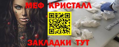 ГАЛЛЮЦИНОГЕННЫЕ ГРИБЫ Наро-Фоминск